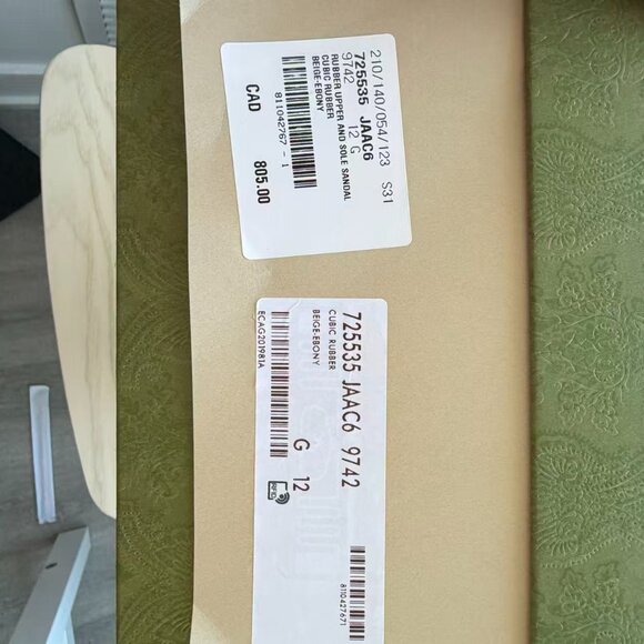 Gucci GG Slide Sandal Interlocking G Beige Ebony - Picture 5 of 5